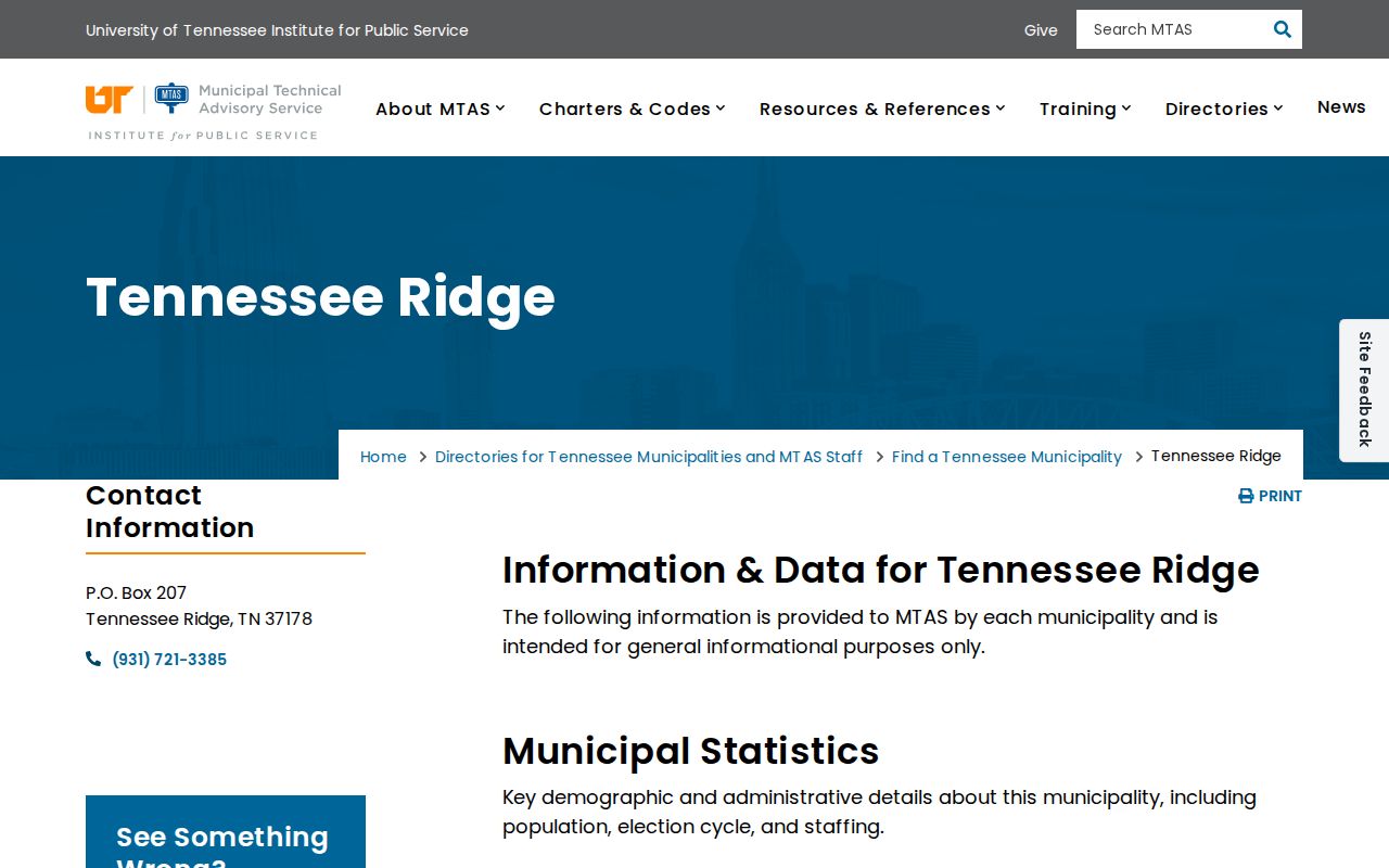 Tennessee Ridge Houston County records and municipal directory source